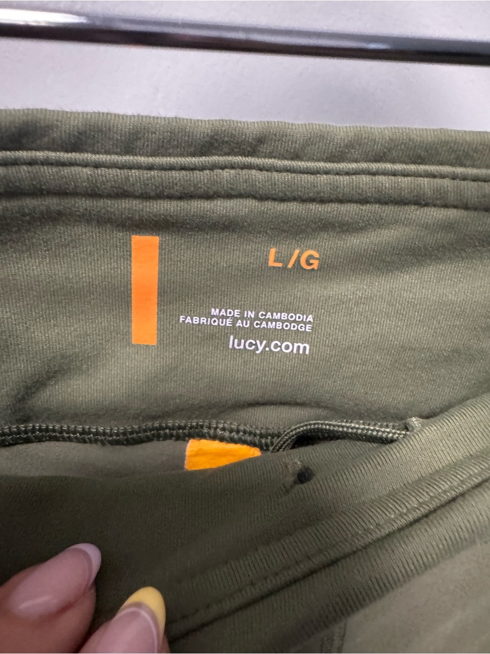 Lucy Olive Green Ruched Track Pants - Picture 4 of 4